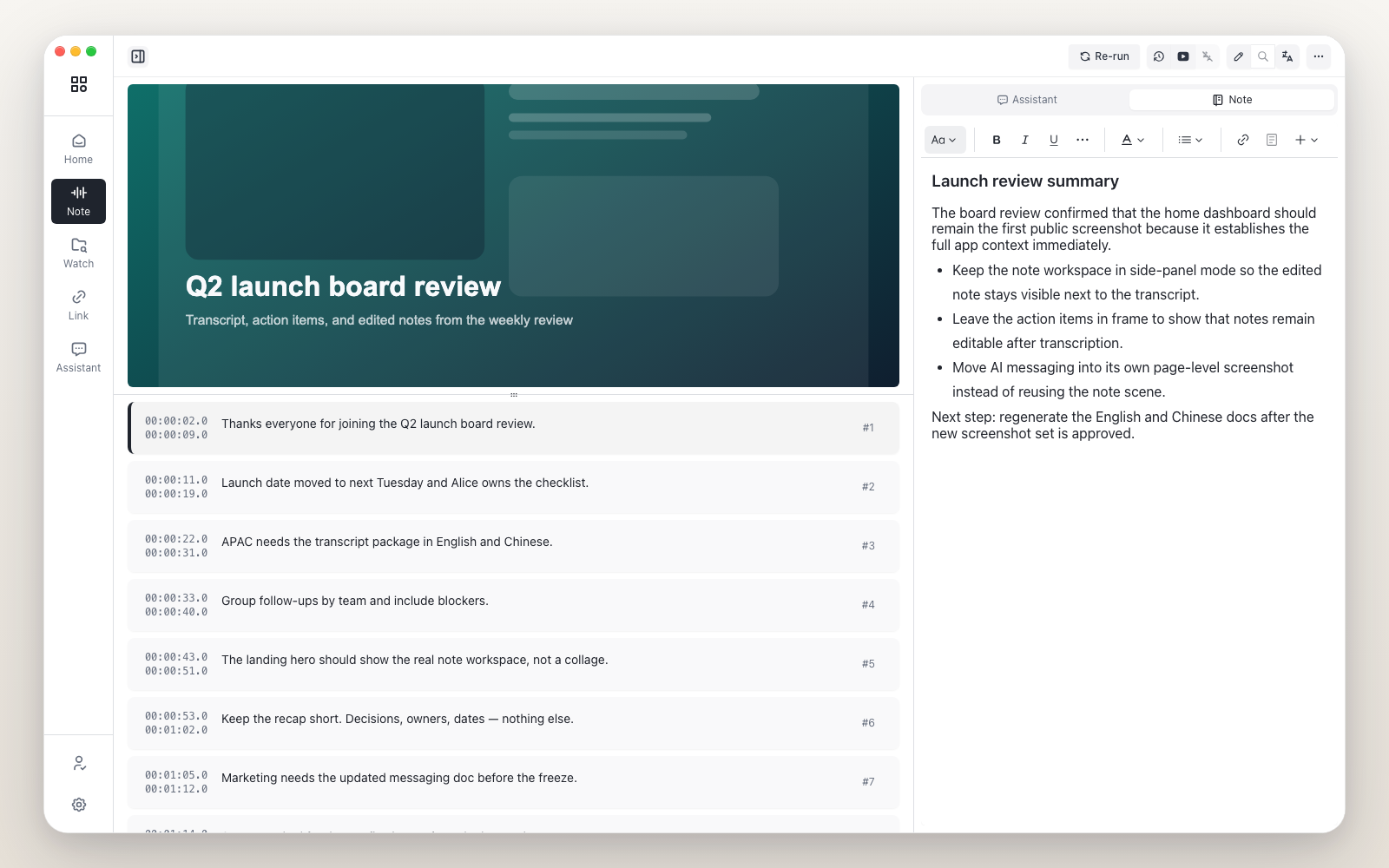 Audio Note note workspace screenshot